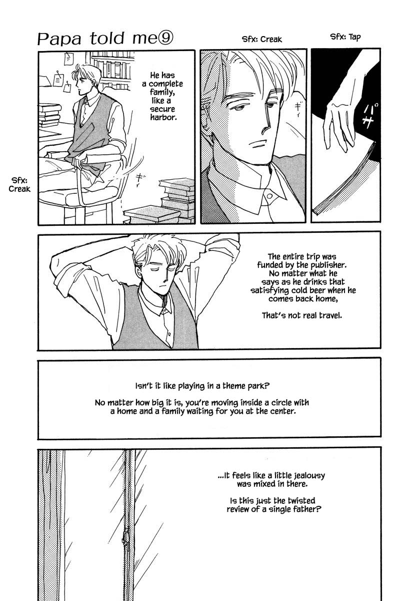 Papa Told Me Chapter 39.1 page 12 - Chapter 39.1