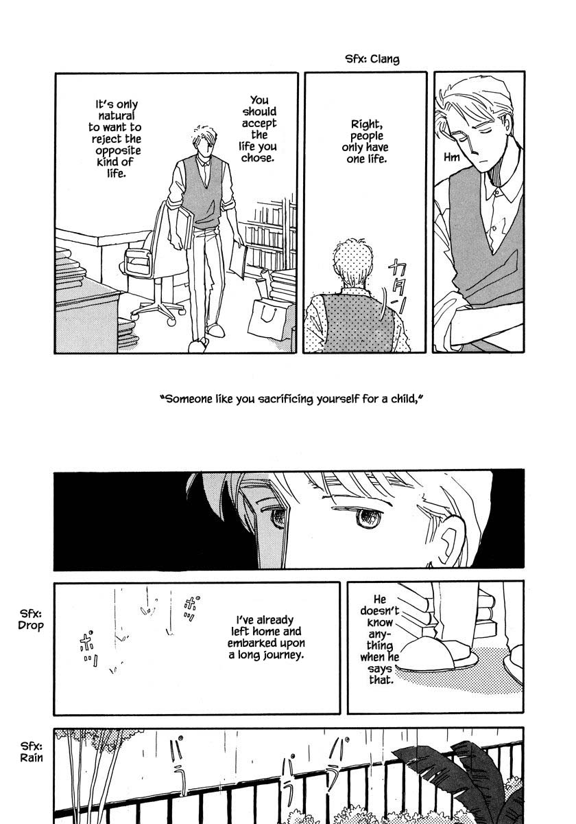Papa Told Me Chapter 39.1 page 13 - Chapter 39.1