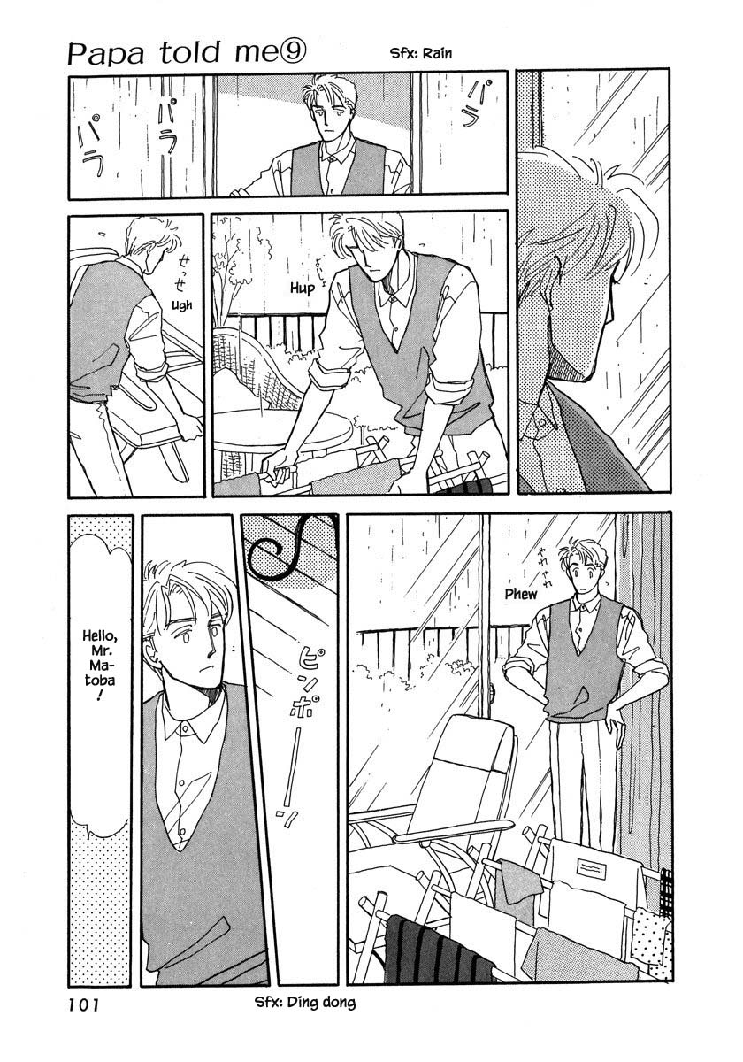 Papa Told Me Chapter 39.1 page 14 - Chapter 39.1