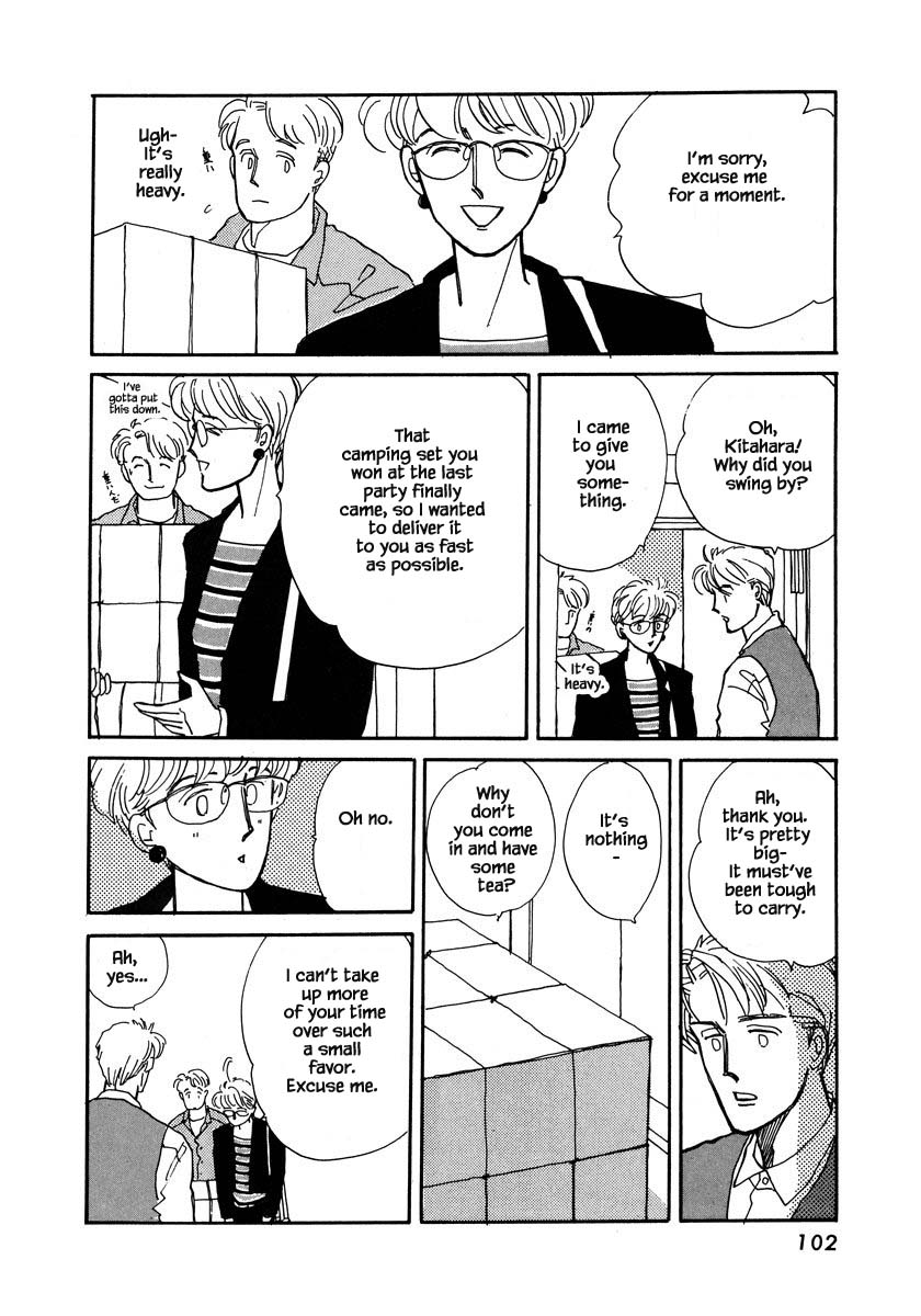 Papa Told Me Chapter 39.1 page 15 - Chapter 39.1
