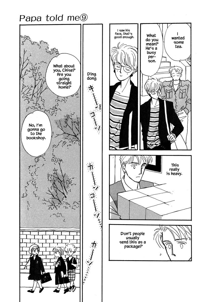Papa Told Me Chapter 39.1 page 16 - Chapter 39.1