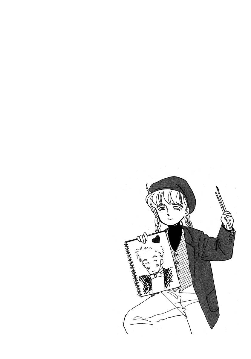 Papa Told Me Chapter 39.1 page 3 - Chapter 39.1
