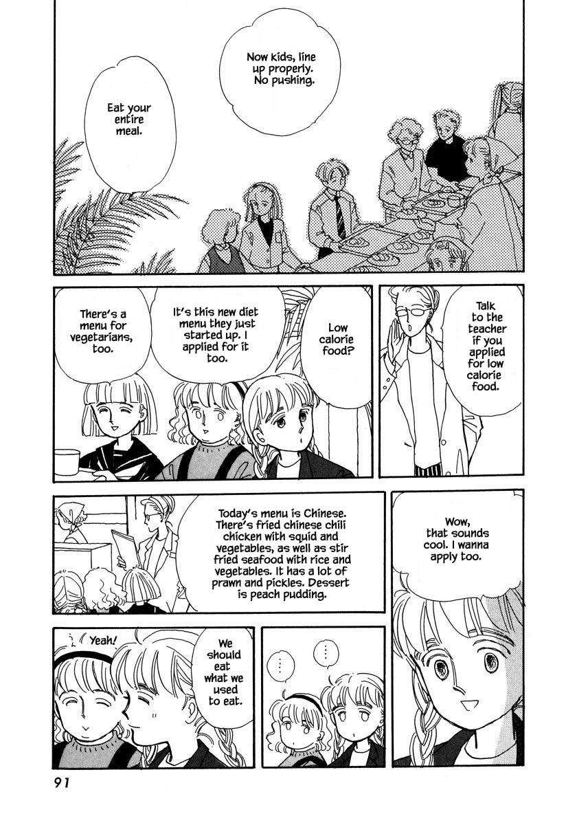 Papa Told Me Chapter 39.1 page 4 - Chapter 39.1