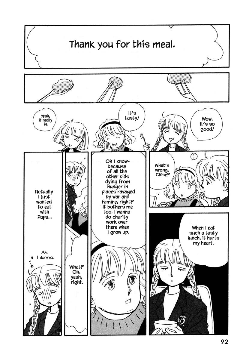 Papa Told Me Chapter 39.1 page 5 - Chapter 39.1