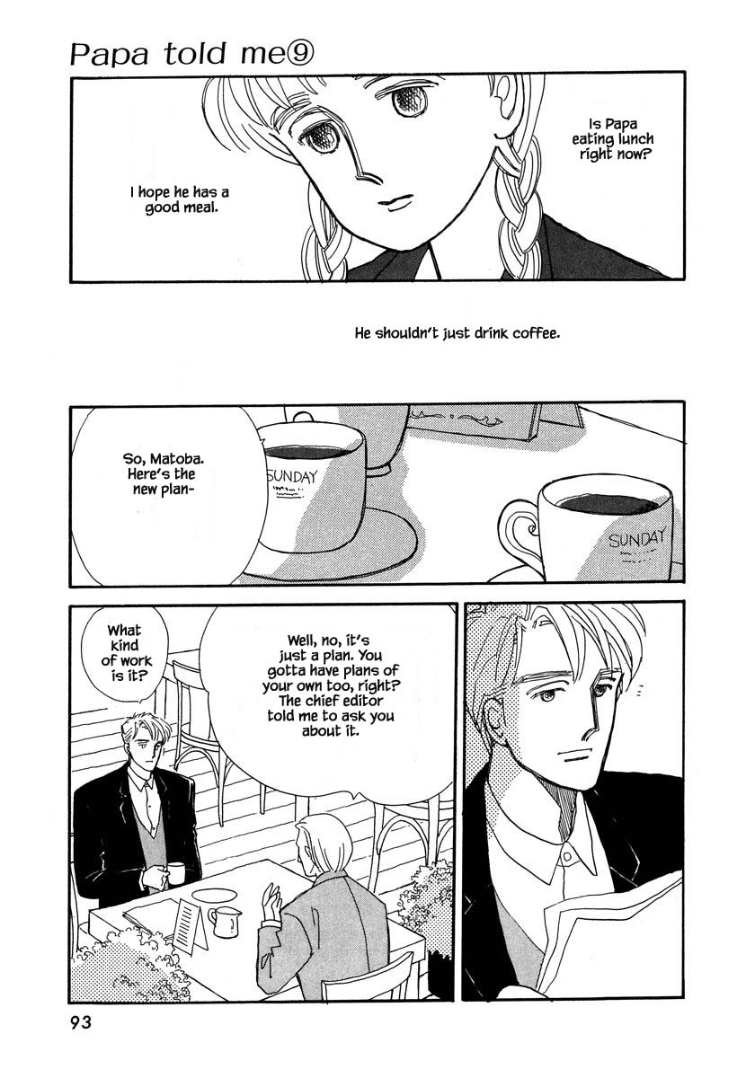 Papa Told Me Chapter 39.1 page 6 - Chapter 39.1