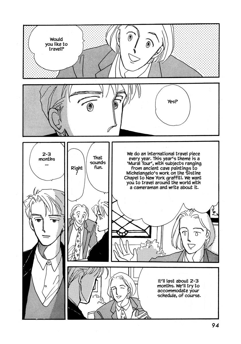 Papa Told Me Chapter 39.1 page 7 - Chapter 39.1