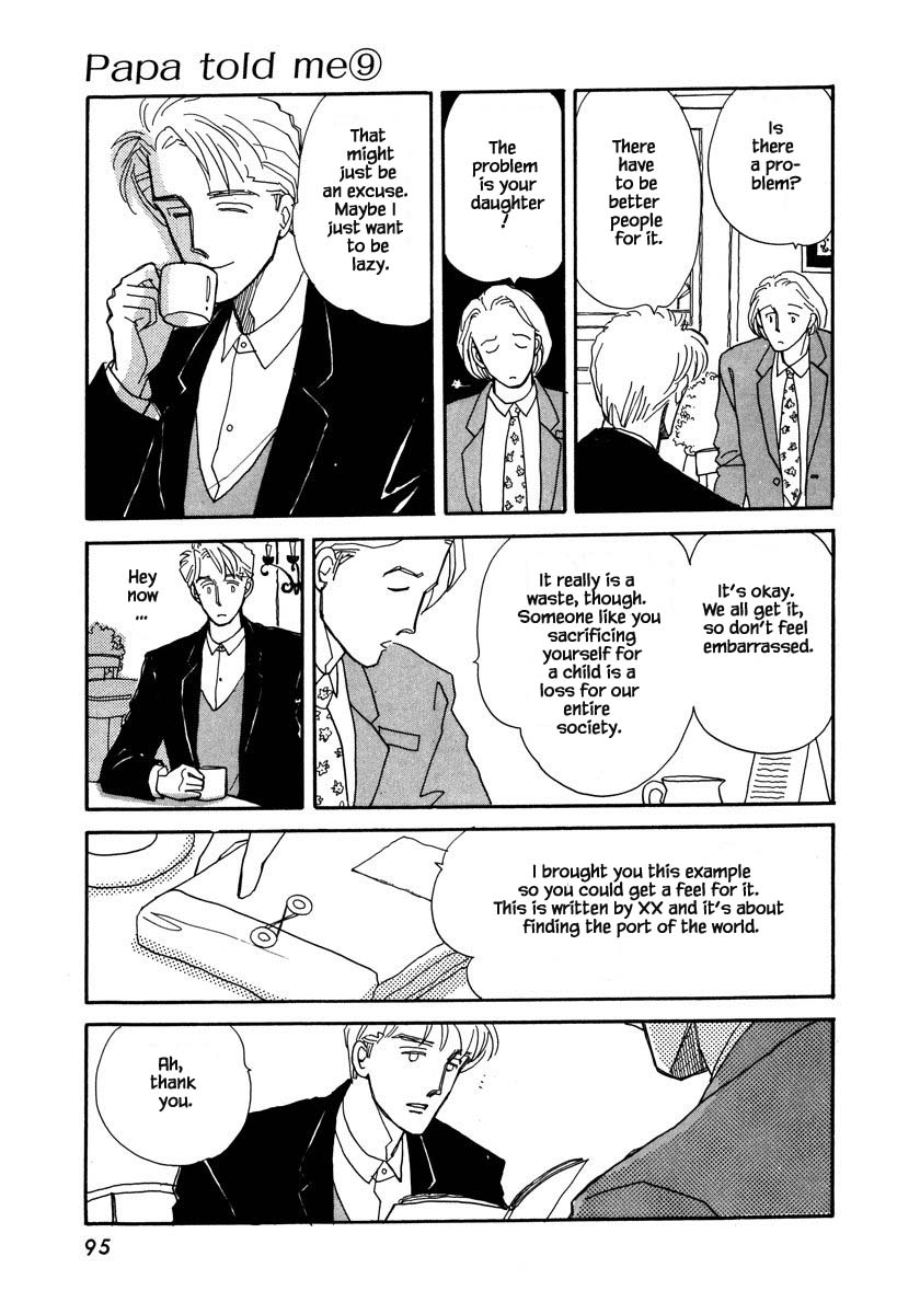 Papa Told Me Chapter 39.1 page 8 - Chapter 39.1