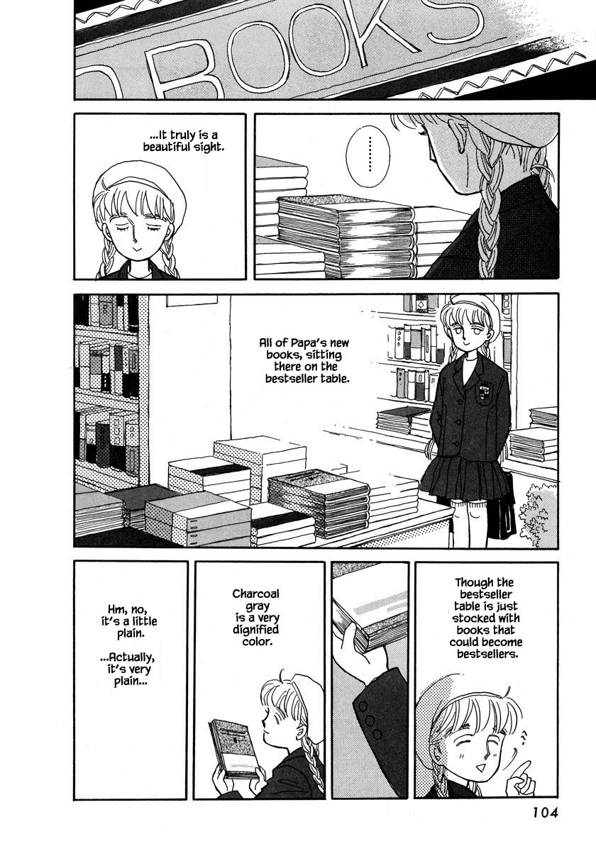 Papa Told Me Chapter 39.2 page 1 - Chapter 39.2