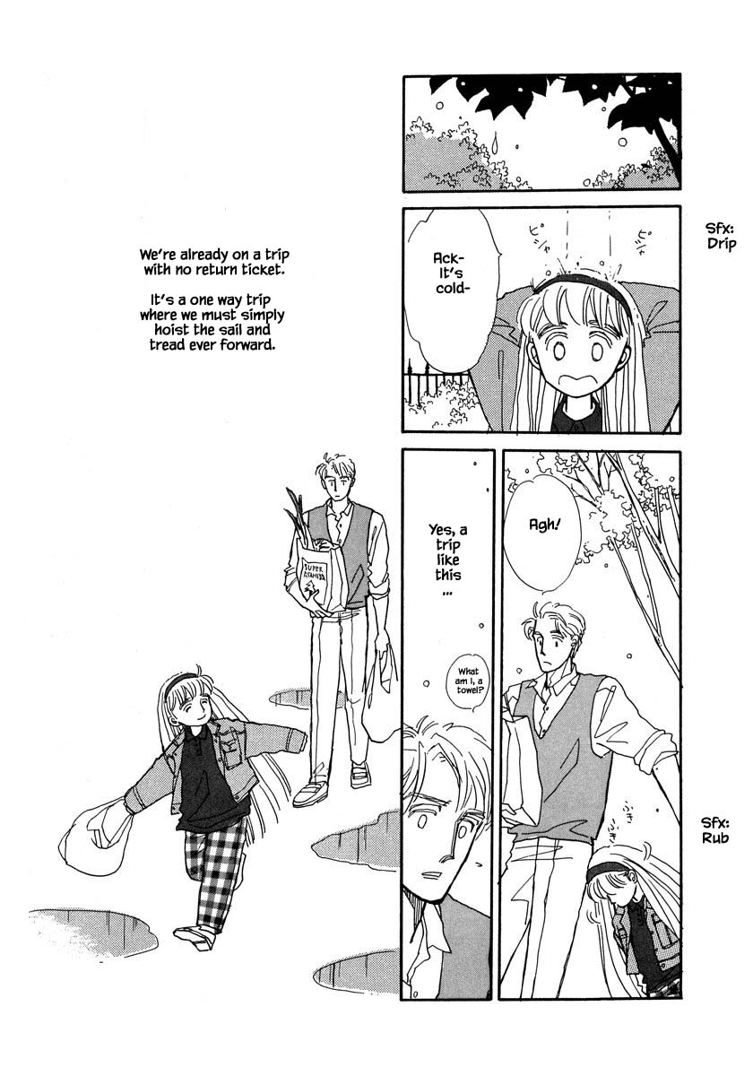 Papa Told Me Chapter 39.2 page 10 - Chapter 39.2