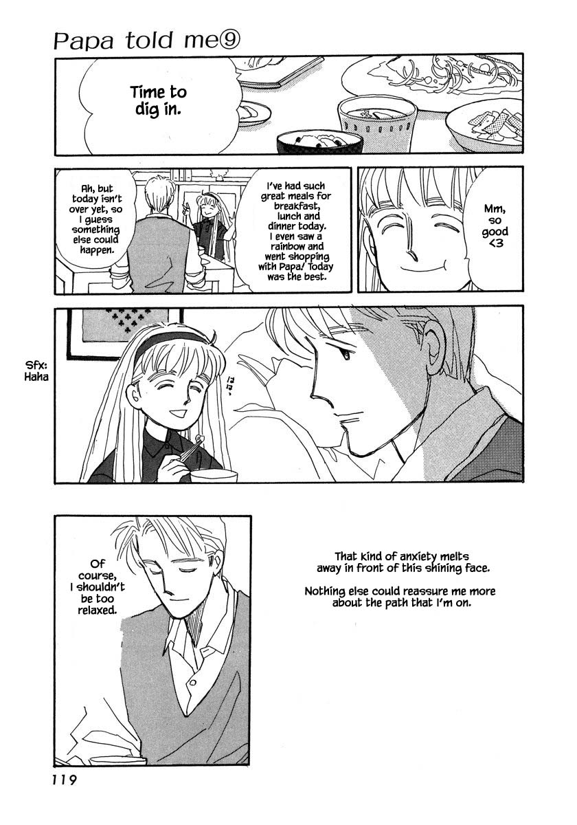 Papa Told Me Chapter 39.2 page 16 - Chapter 39.2