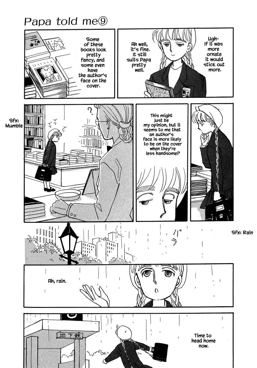 Papa Told Me Chapter 39.2 page 2 - Chapter 39.2