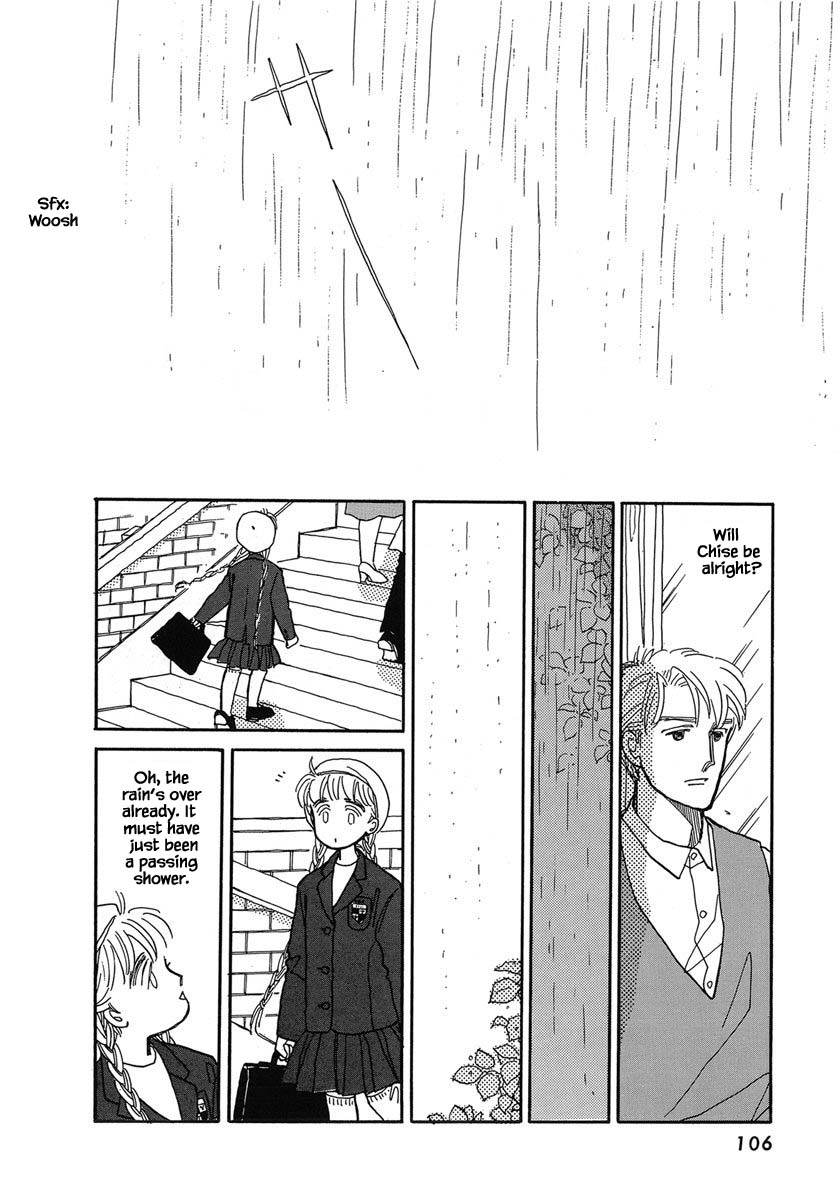 Papa Told Me Chapter 39.2 page 3 - Chapter 39.2