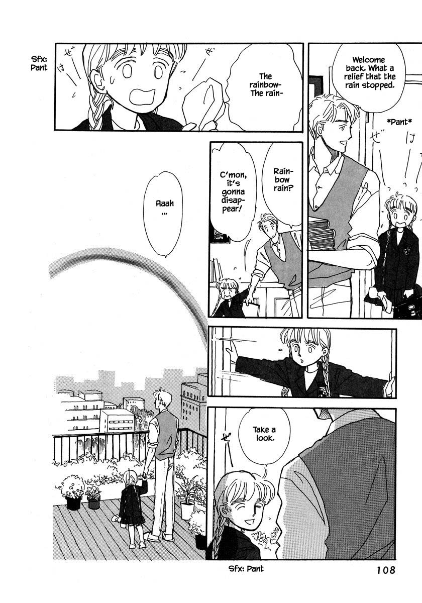 Papa Told Me Chapter 39.2 page 5 - Chapter 39.2