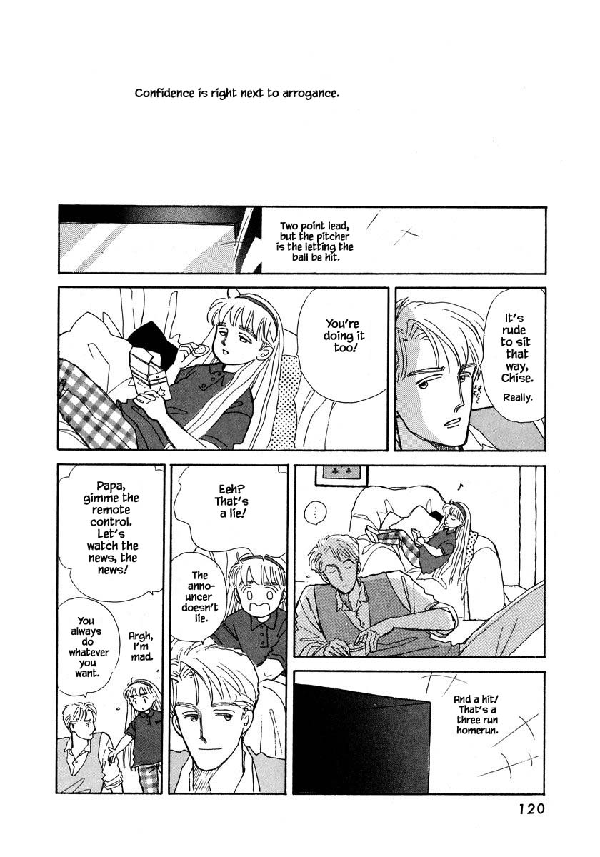 Papa Told Me Chapter 39.3 page 1 - Chapter 39.3