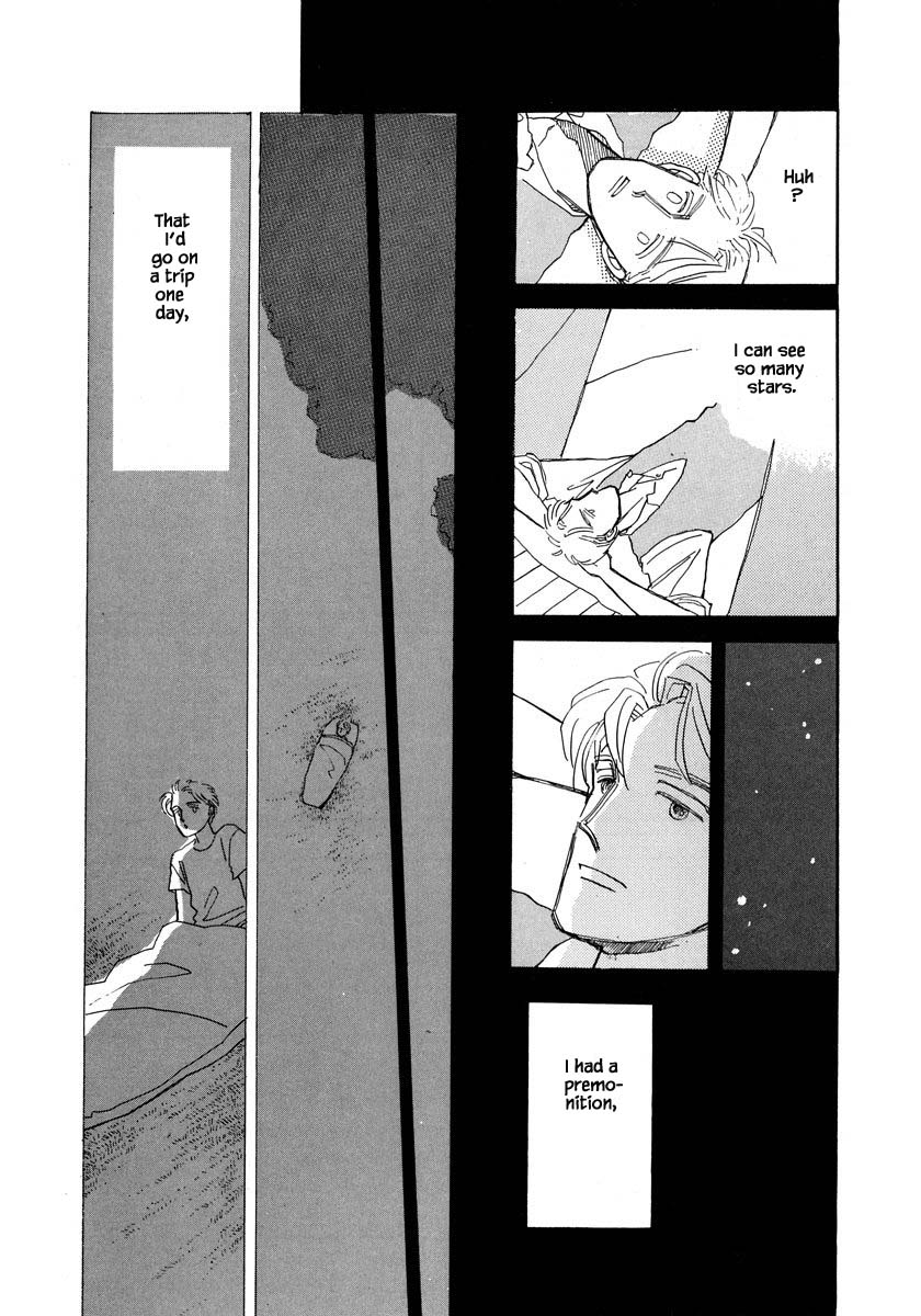 Papa Told Me Chapter 39.3 page 13 - Chapter 39.3