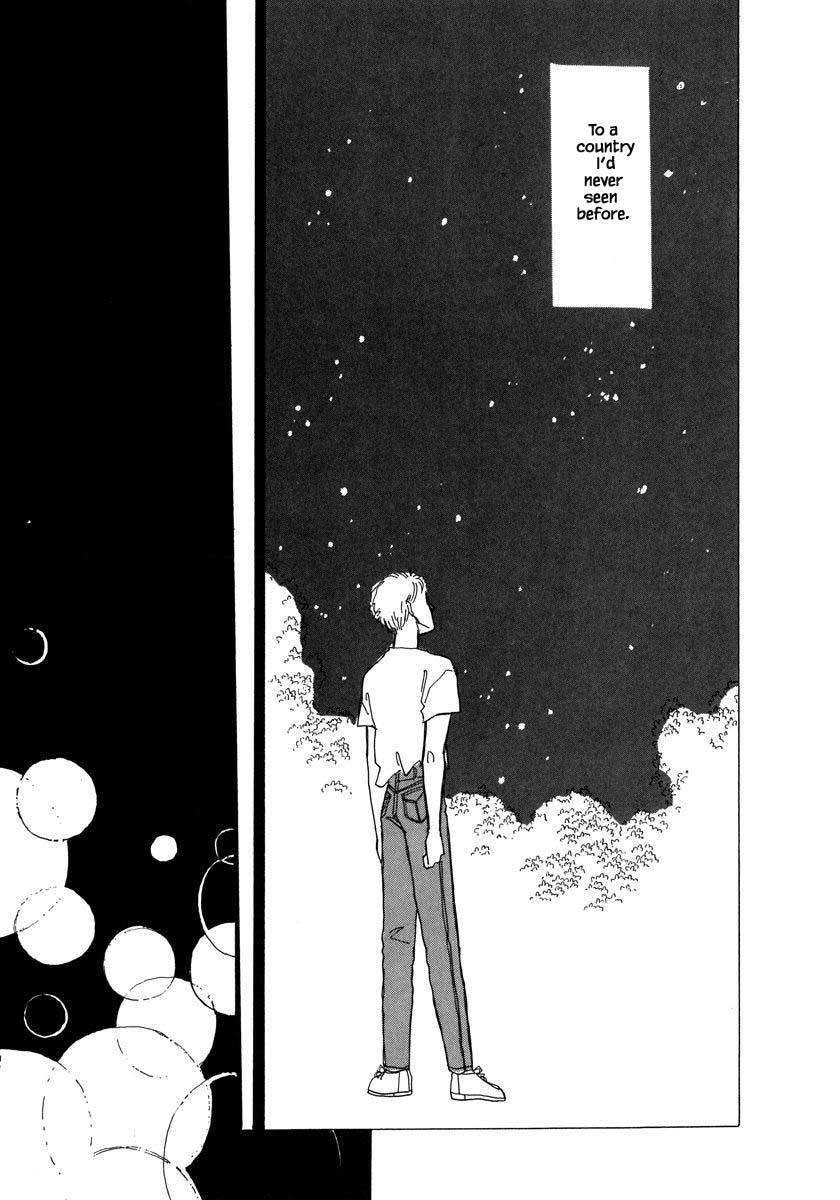 Papa Told Me Chapter 39.3 page 14 - Chapter 39.3
