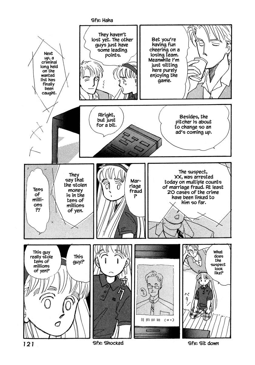 Papa Told Me Chapter 39.3 page 2 - Chapter 39.3
