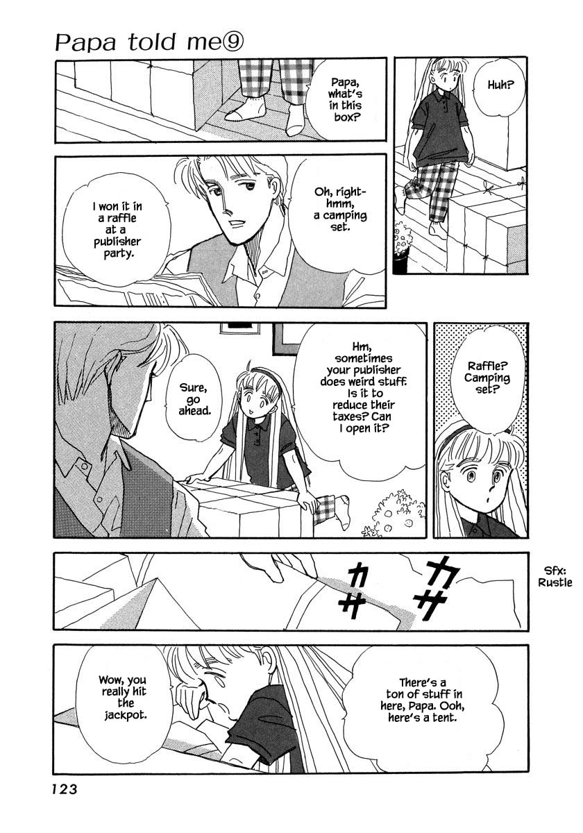 Papa Told Me Chapter 39.3 page 4 - Chapter 39.3