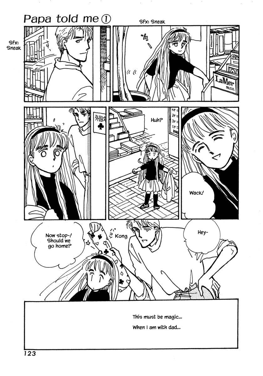Papa Told Me Chapter 4.1 page 10 - Chapter 4.1