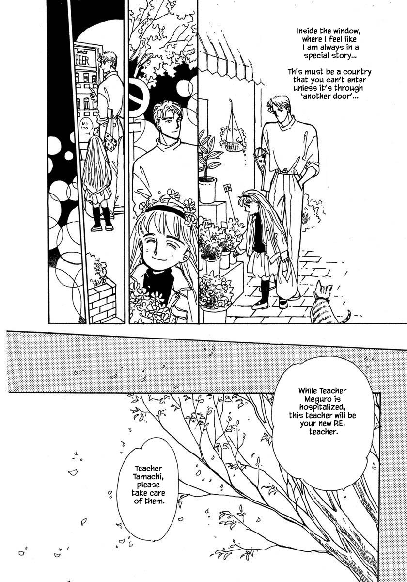 Papa Told Me Chapter 4.1 page 11 - Chapter 4.1