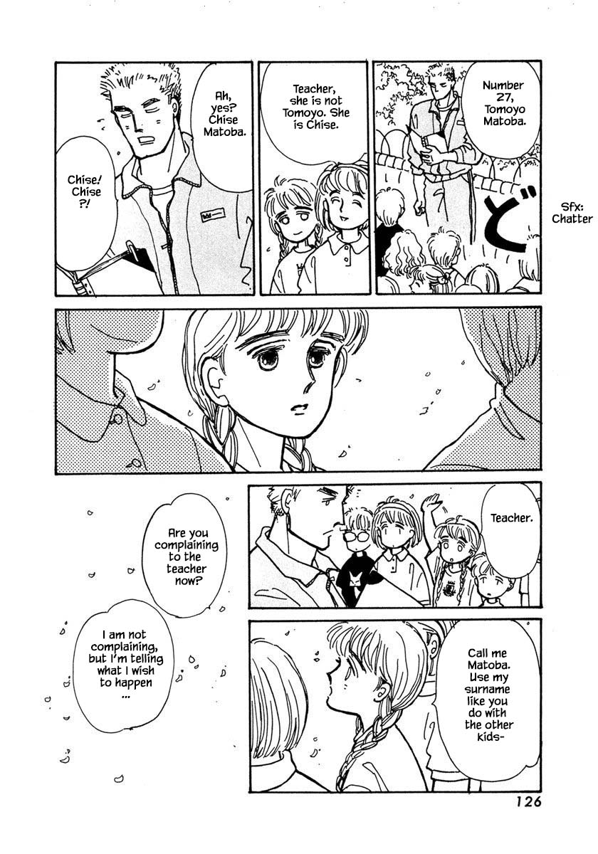 Papa Told Me Chapter 4.1 page 13 - Chapter 4.1