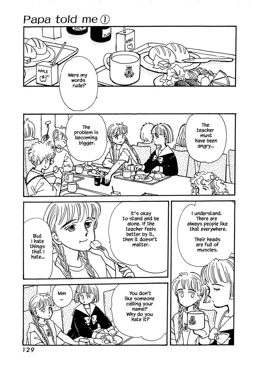 Papa Told Me Chapter 4.1 page 16 - Chapter 4.1