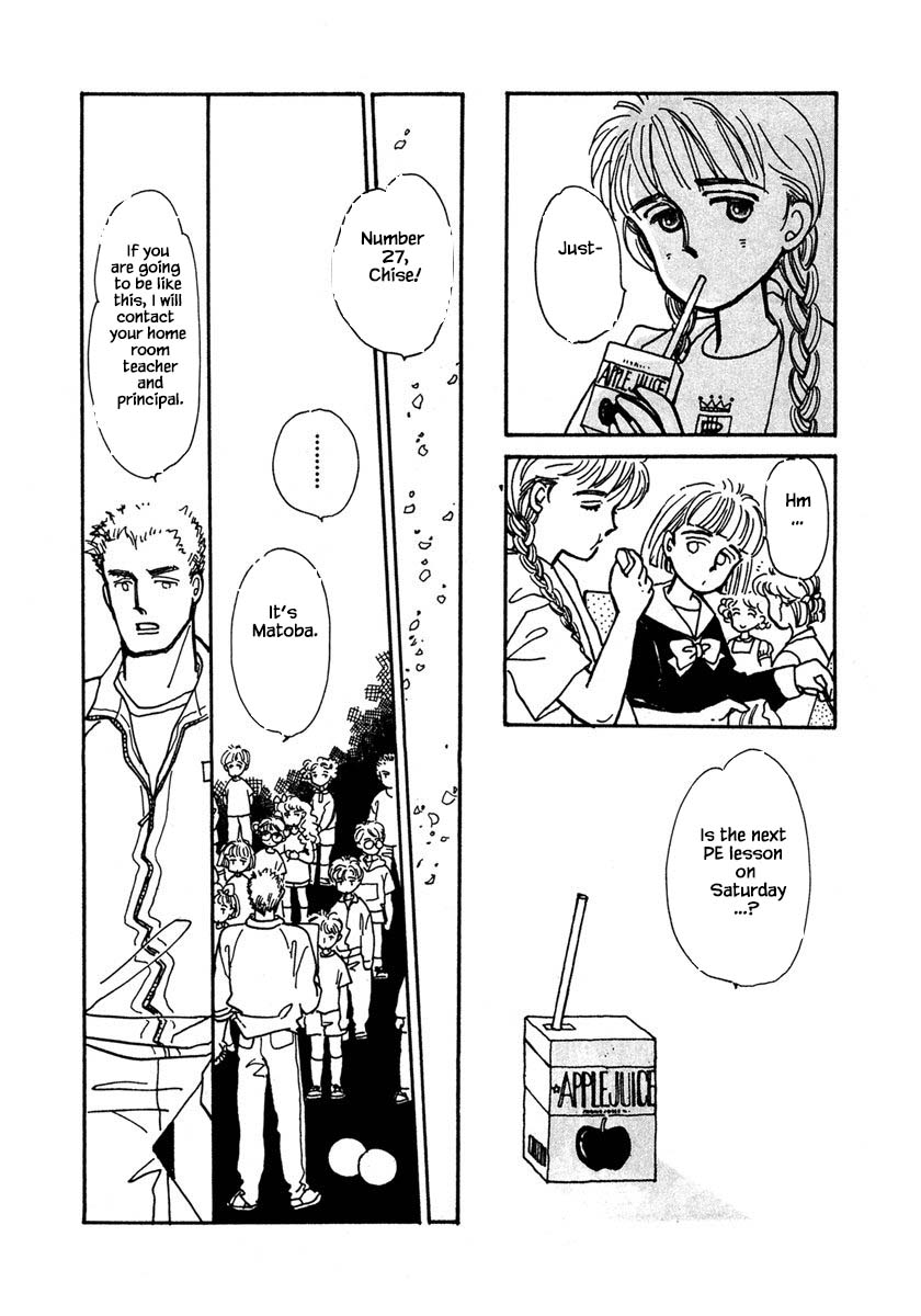 Papa Told Me Chapter 4.1 page 17 - Chapter 4.1