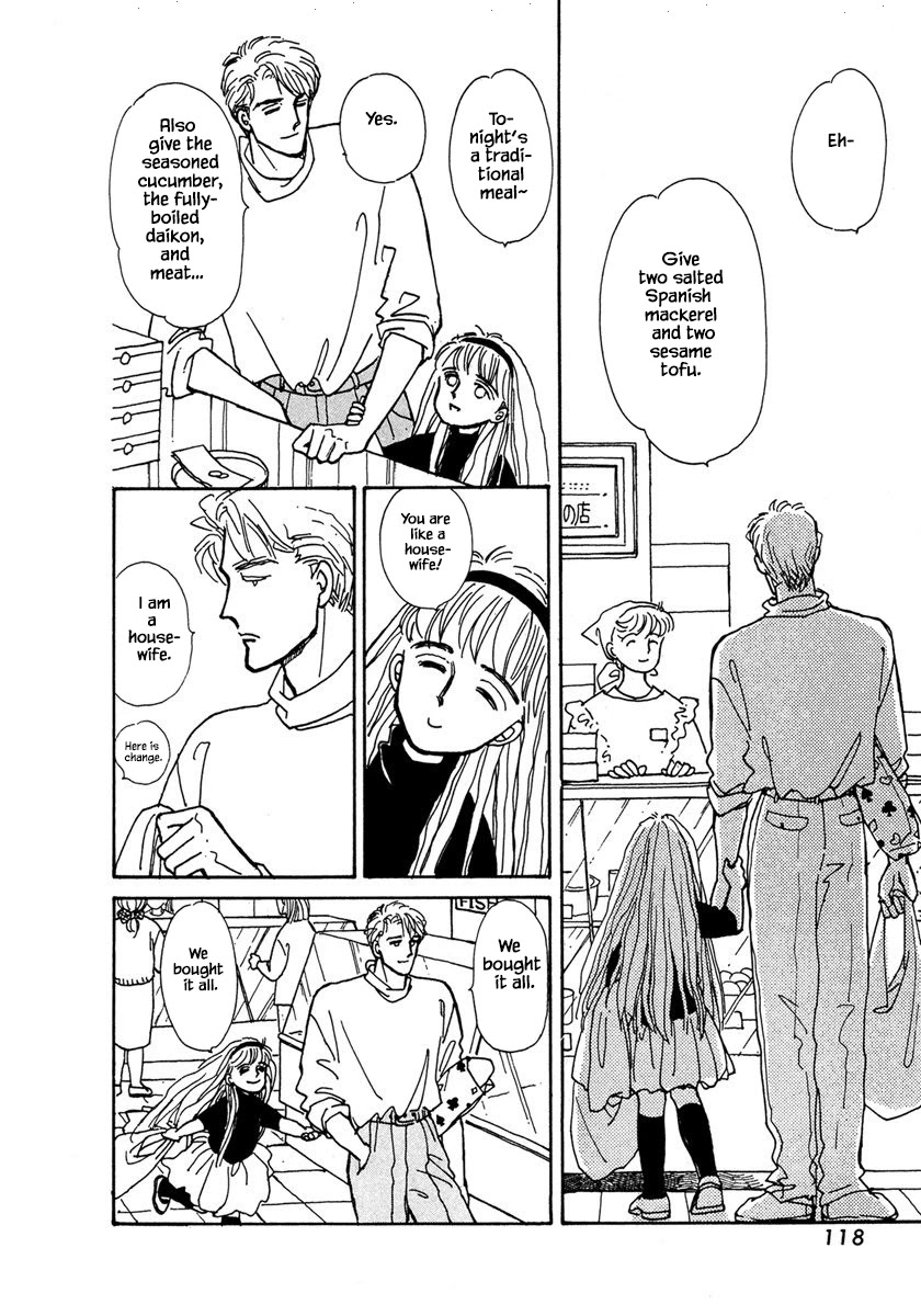 Papa Told Me Chapter 4.1 page 5 - Chapter 4.1