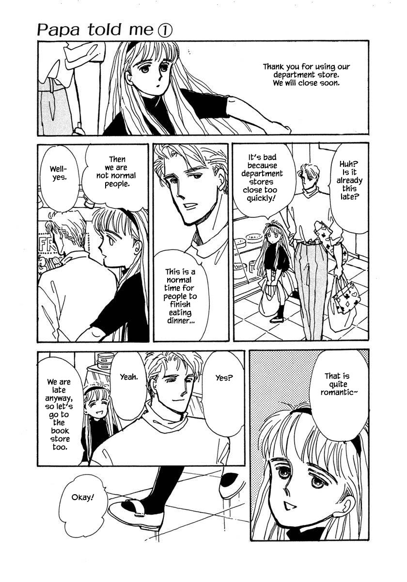 Papa Told Me Chapter 4.1 page 6 - Chapter 4.1