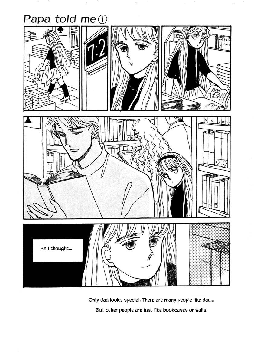 Papa Told Me Chapter 4.1 page 8 - Chapter 4.1