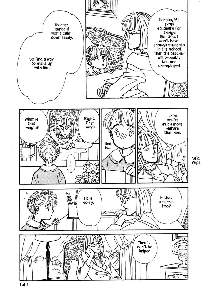 Papa Told Me Chapter 4.2 page 10 - Chapter 4.2