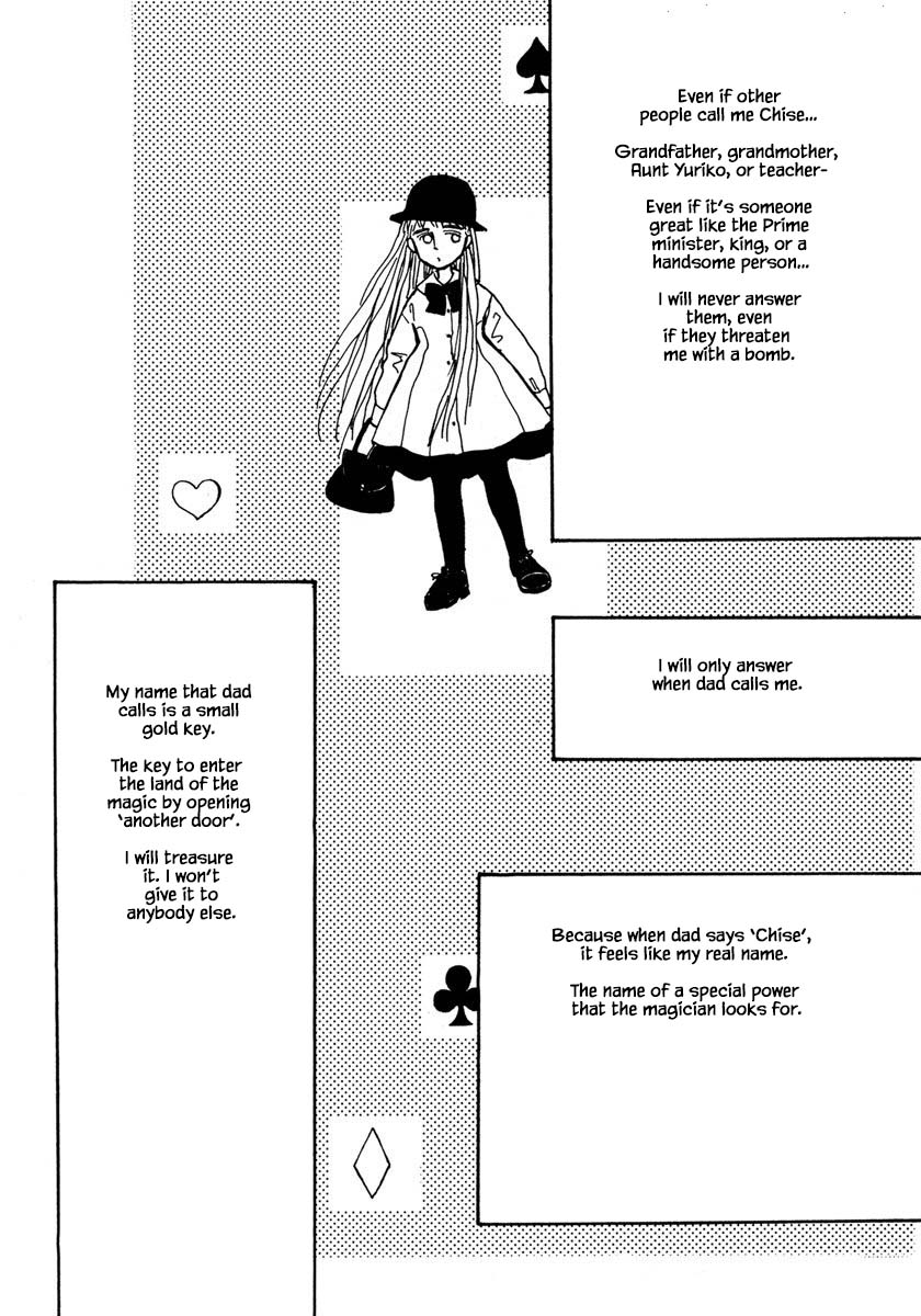 Papa Told Me Chapter 4.2 page 15 - Chapter 4.2
