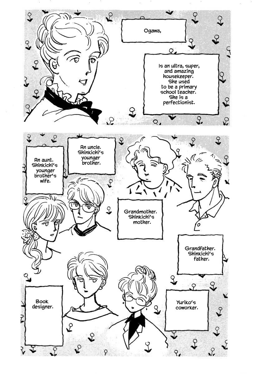 Papa Told Me Chapter 4.2 page 18 - Chapter 4.2