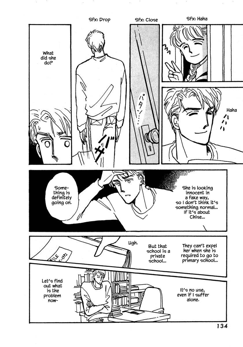 Papa Told Me Chapter 4.2 page 3 - Chapter 4.2