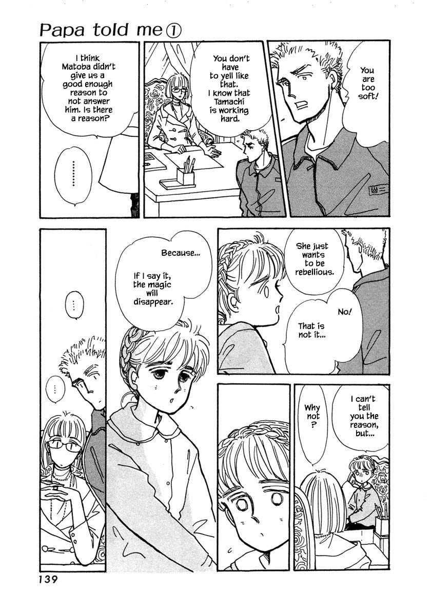 Papa Told Me Chapter 4.2 page 8 - Chapter 4.2
