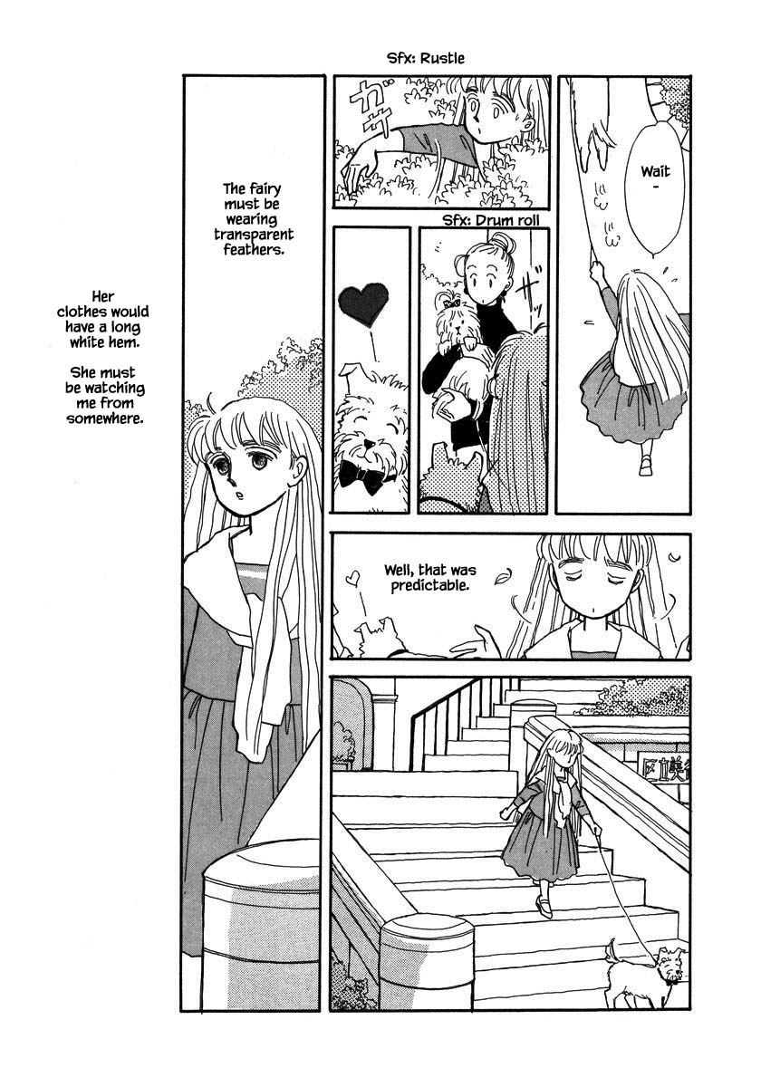 Papa Told Me Chapter 40.1 page 12 - Chapter 40.1