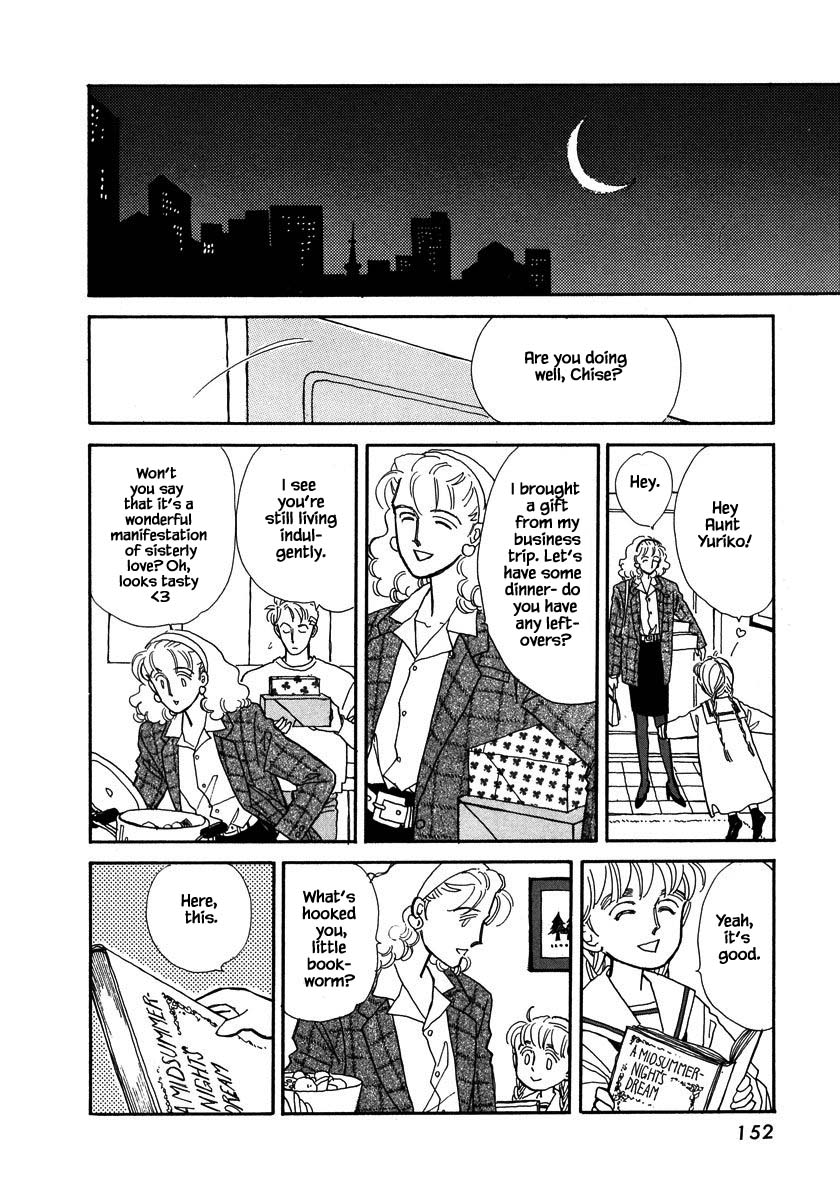 Papa Told Me Chapter 40.1 page 13 - Chapter 40.1