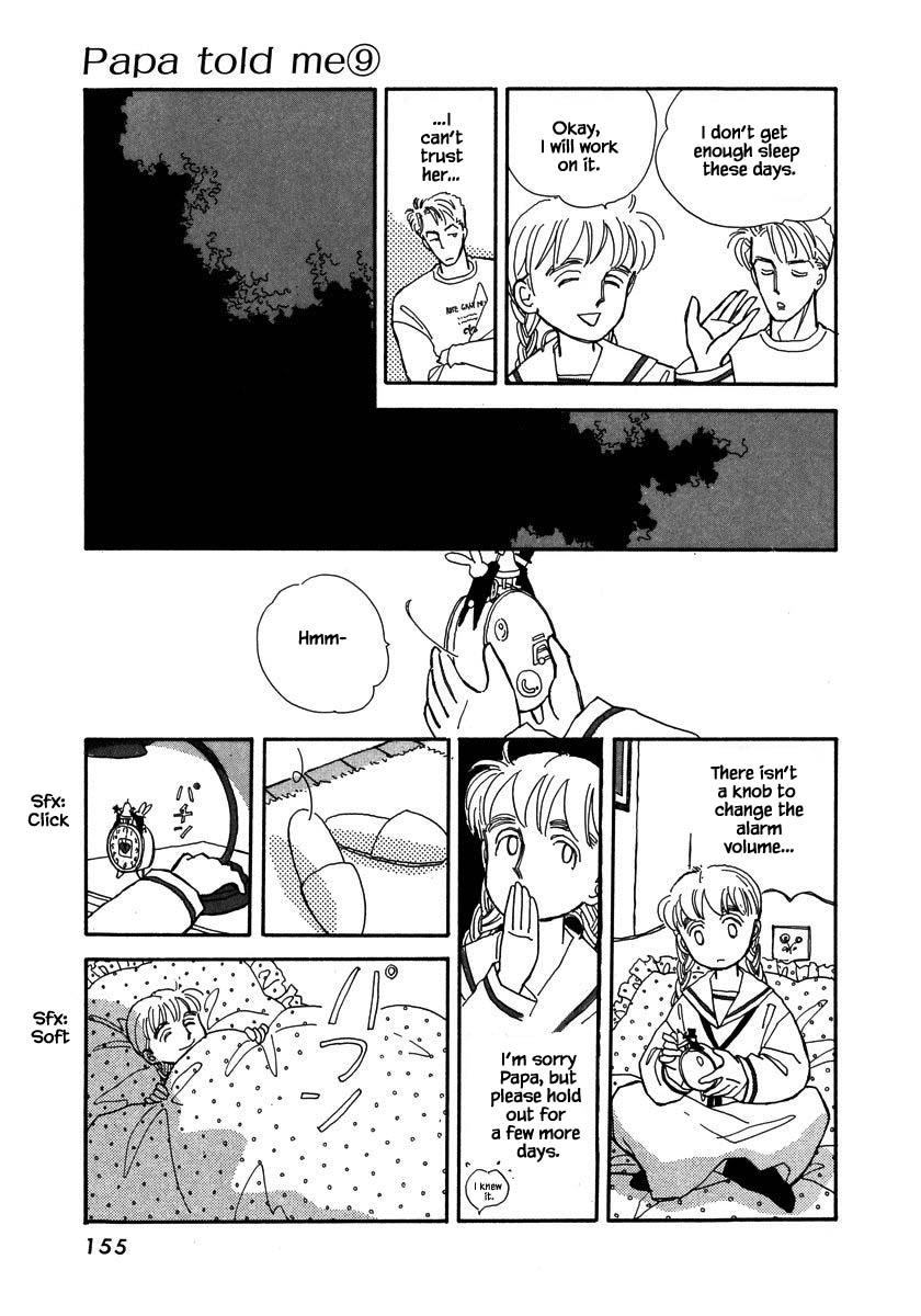 Papa Told Me Chapter 40.1 page 16 - Chapter 40.1