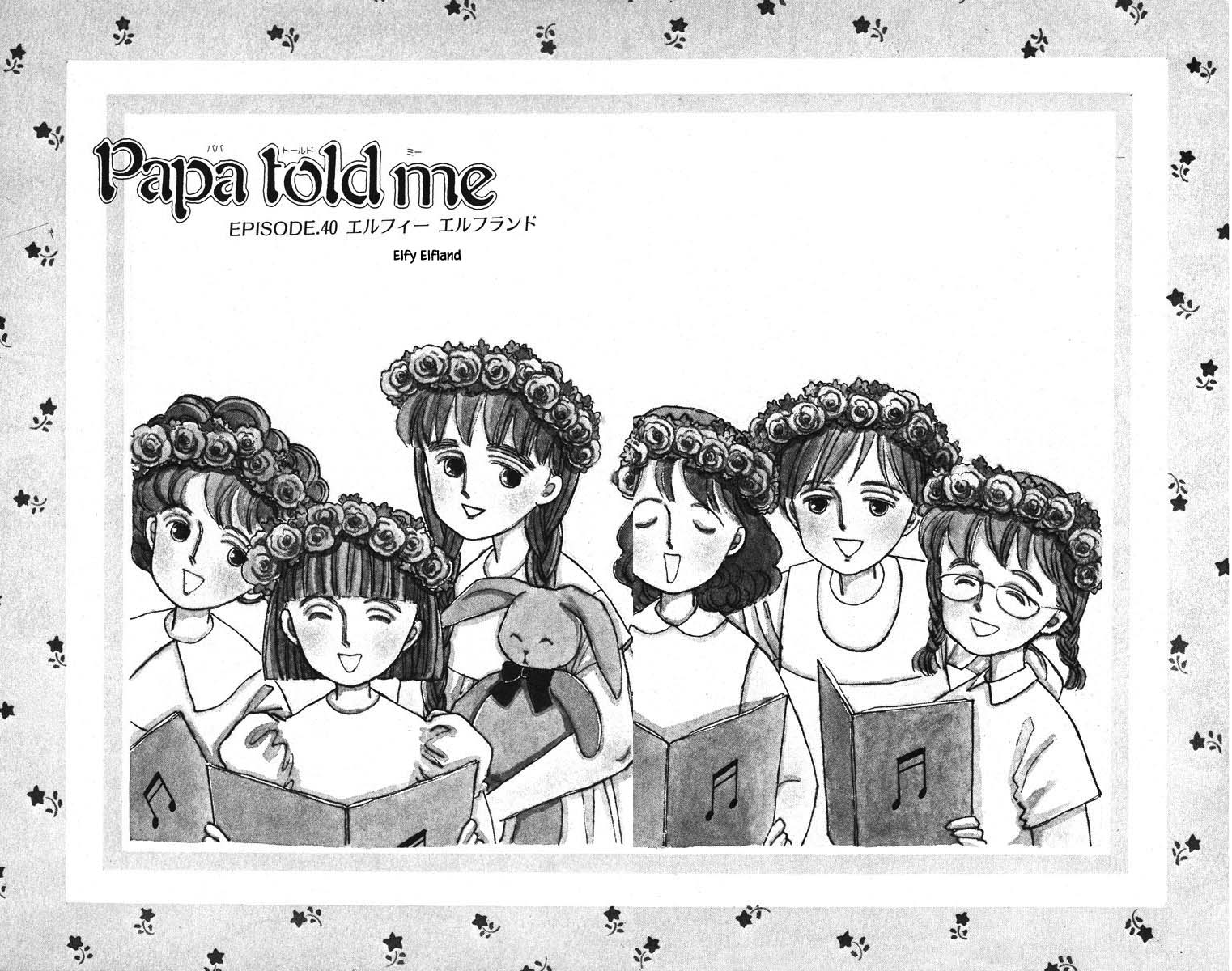 Papa Told Me Chapter 40.1 page 2 - Chapter 40.1