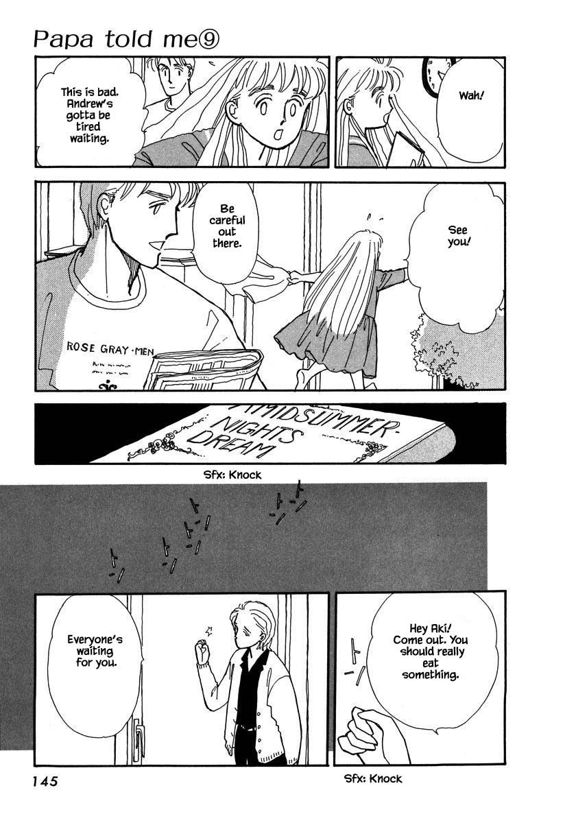Papa Told Me Chapter 40.1 page 6 - Chapter 40.1