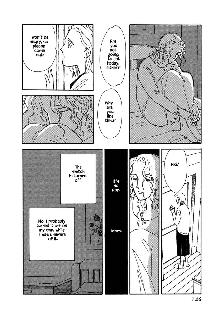Papa Told Me Chapter 40.1 page 7 - Chapter 40.1