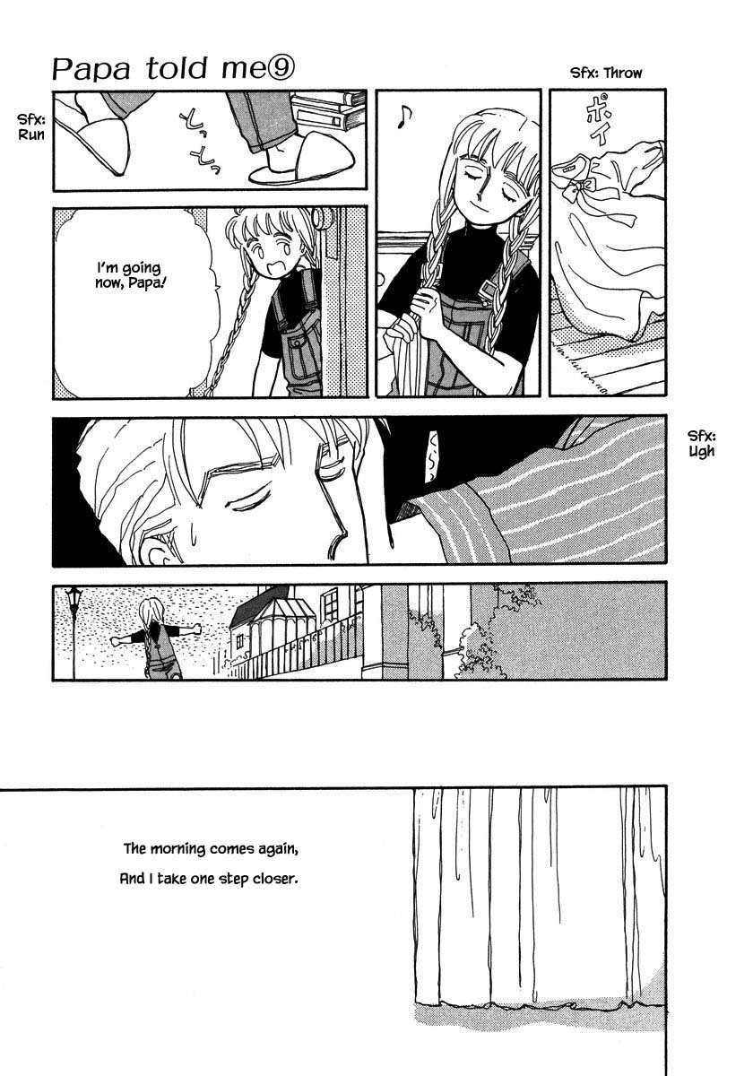Papa Told Me Chapter 40.2 page 12 - Chapter 40.2