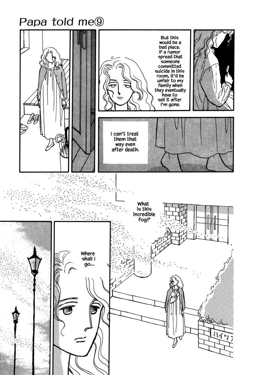 Papa Told Me Chapter 40.2 page 14 - Chapter 40.2