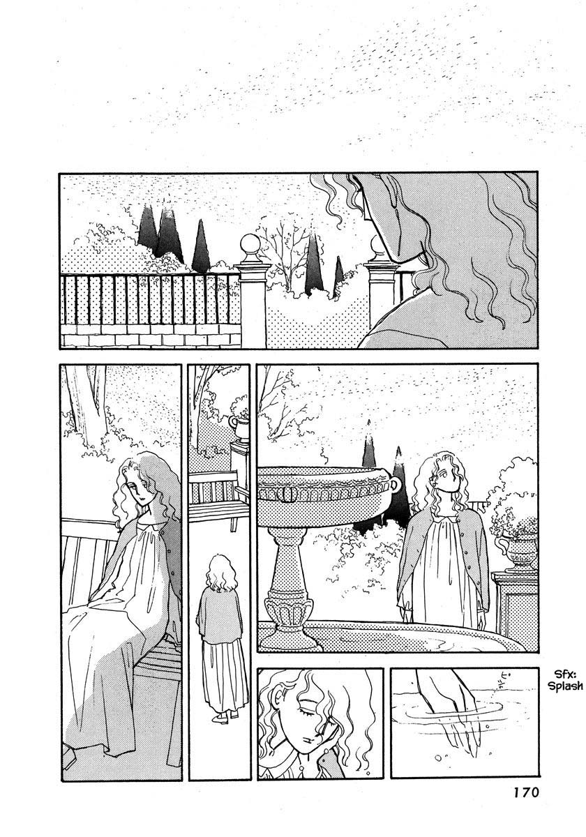 Papa Told Me Chapter 40.2 page 15 - Chapter 40.2