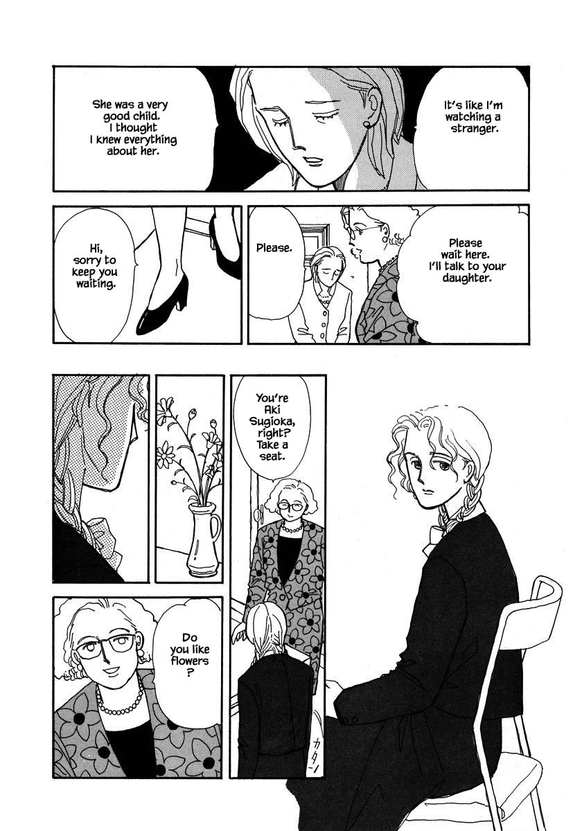 Papa Told Me Chapter 40.2 page 3 - Chapter 40.2