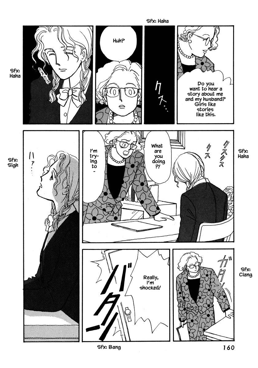 Papa Told Me Chapter 40.2 page 5 - Chapter 40.2