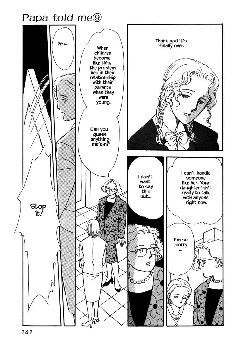 Papa Told Me Chapter 40.2 page 6 - Chapter 40.2