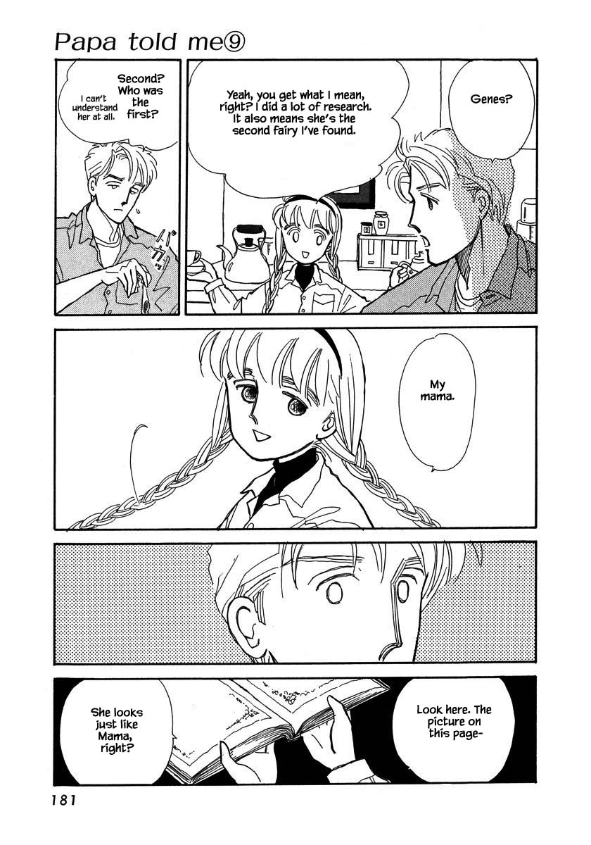 Papa Told Me Chapter 40.3 page 10 - Chapter 40.3