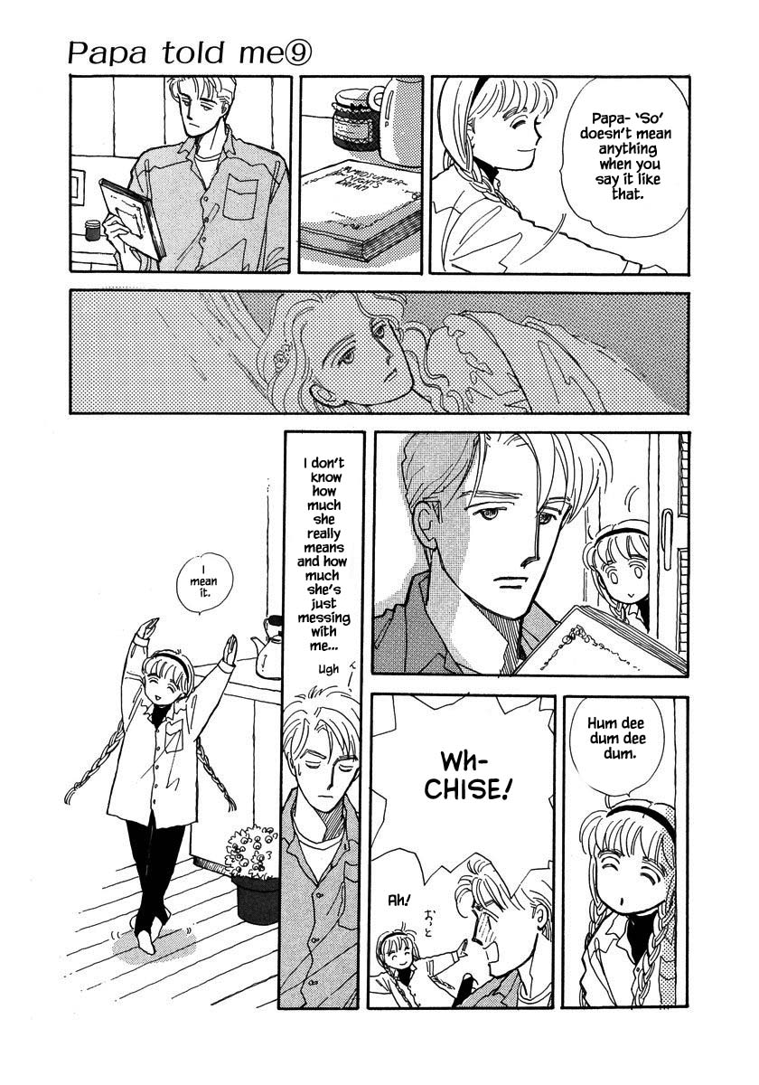 Papa Told Me Chapter 40.3 page 12 - Chapter 40.3