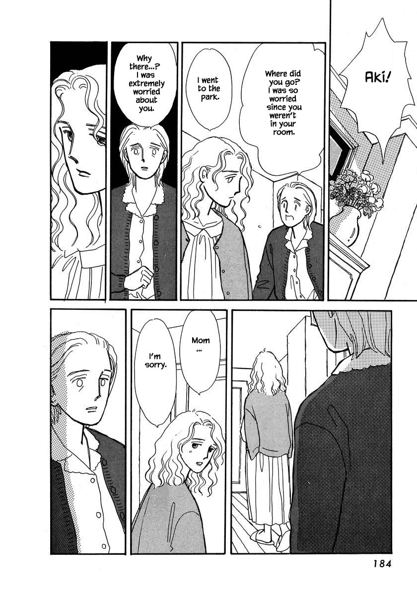 Papa Told Me Chapter 40.3 page 13 - Chapter 40.3